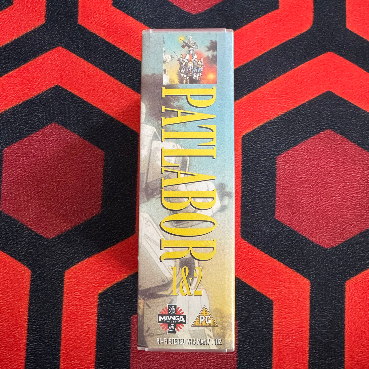 Patlabor 1&2 Boxset VHS Video (1989) MANV1102