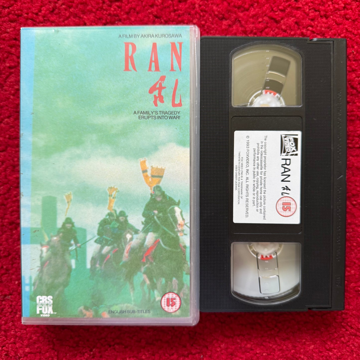 Ran VHS by Akira Kurosawa featuring a family tragedy that unfolds in war