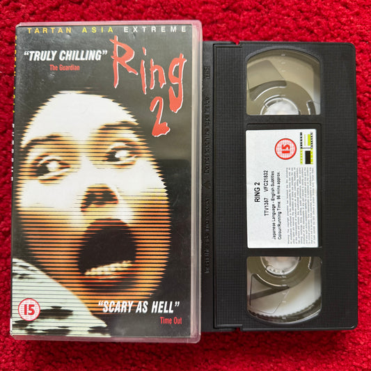 Ring 2 VHS horror video featuring chilling artwork and film details for horror enthusiasts