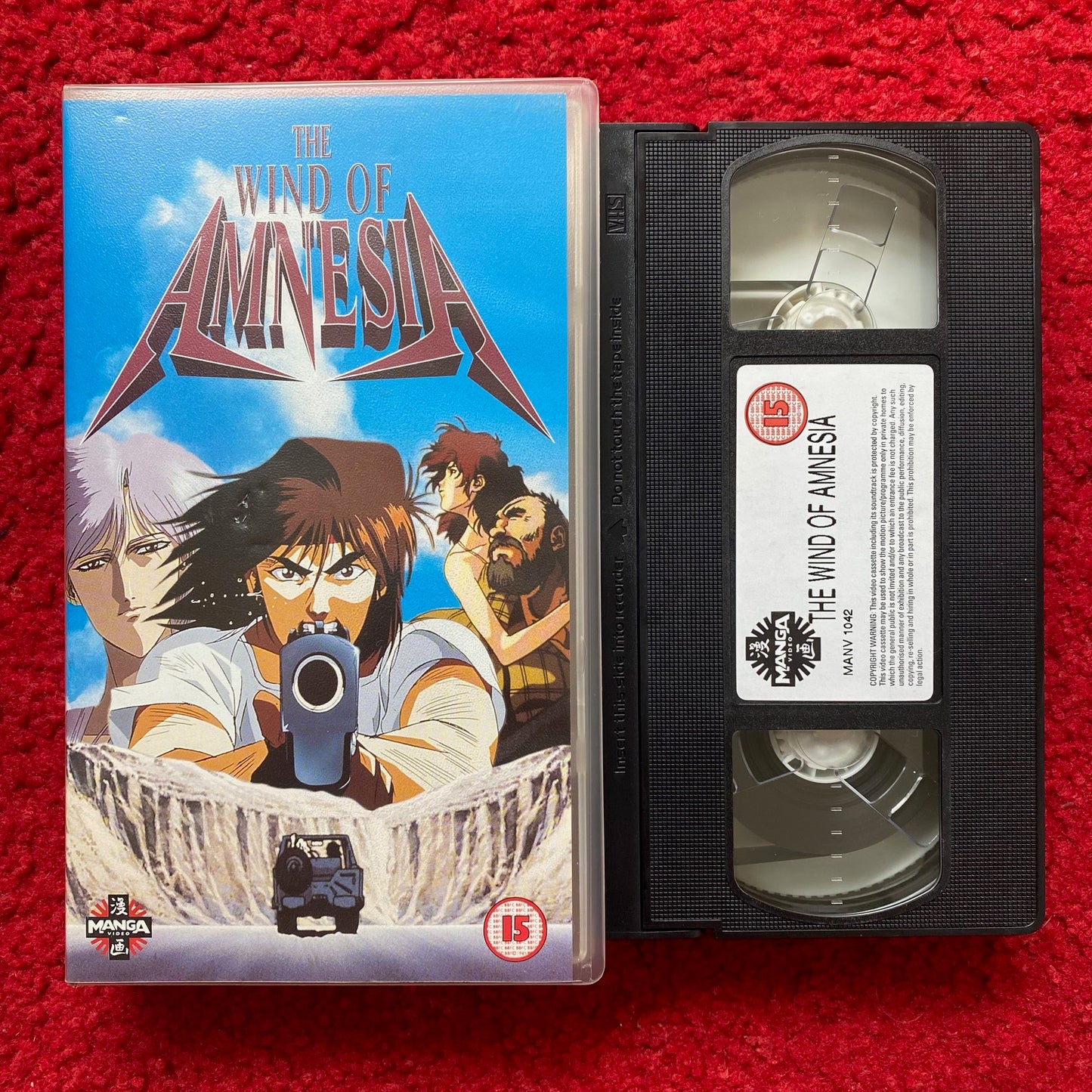 The Wind of Amnesia VHS Video (1993) MANV1042