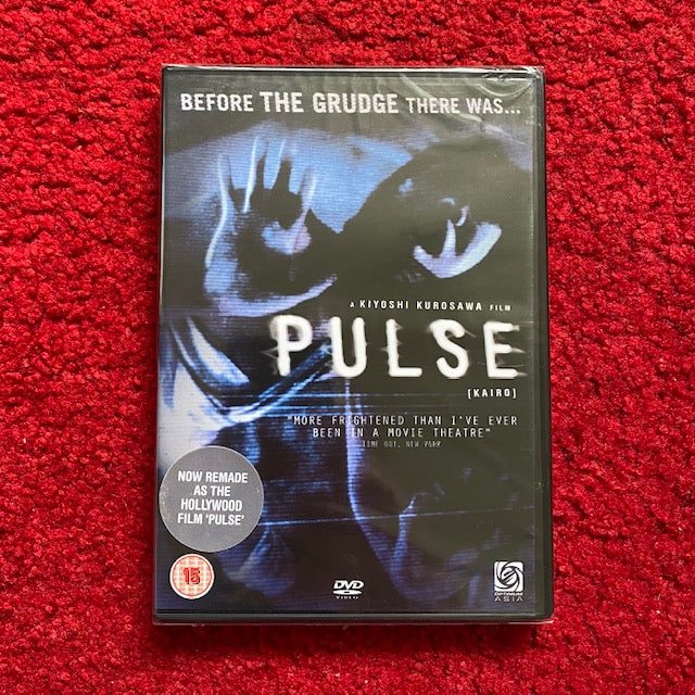 Pulse DVD New & Sealed (2001) OPTD0182