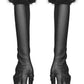 Punk Rave Fluffy Goth Claw Gloves