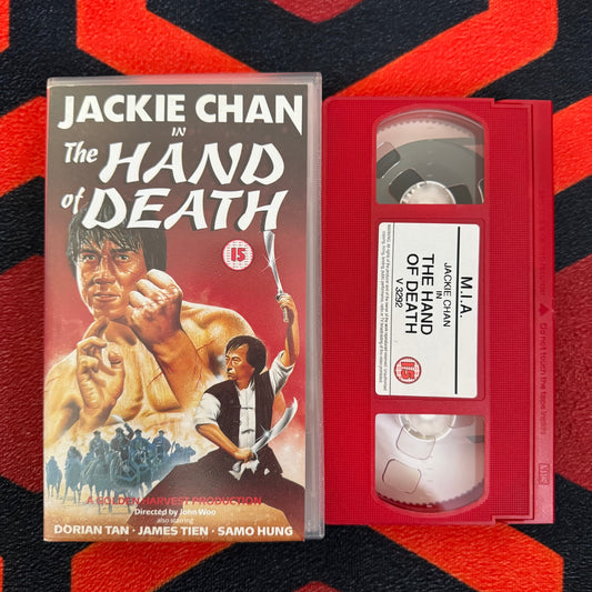 The Hand Of Death VHS Video (1976) V3292