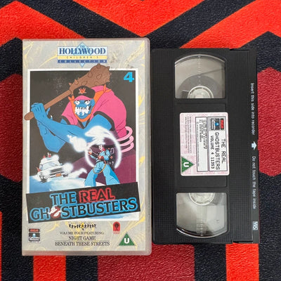 Animated VHS