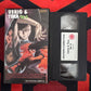 Ushio & Tora: Volume 5 VHS Video (1993) WEST039