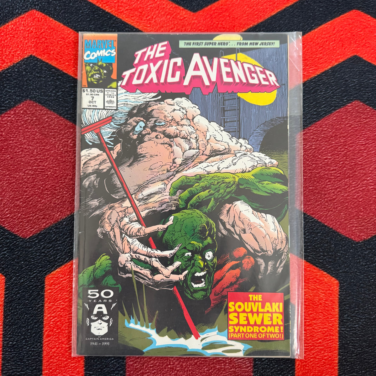 The Toxic Avenger Comic Book #7 (October 1991)