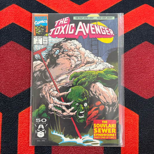 The Toxic Avenger Comic Book #7 (October 1991)