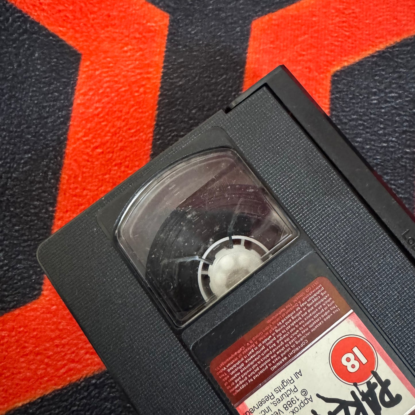 Parents Ex Rental VHS Video (1989) VA17172 [MOULD]