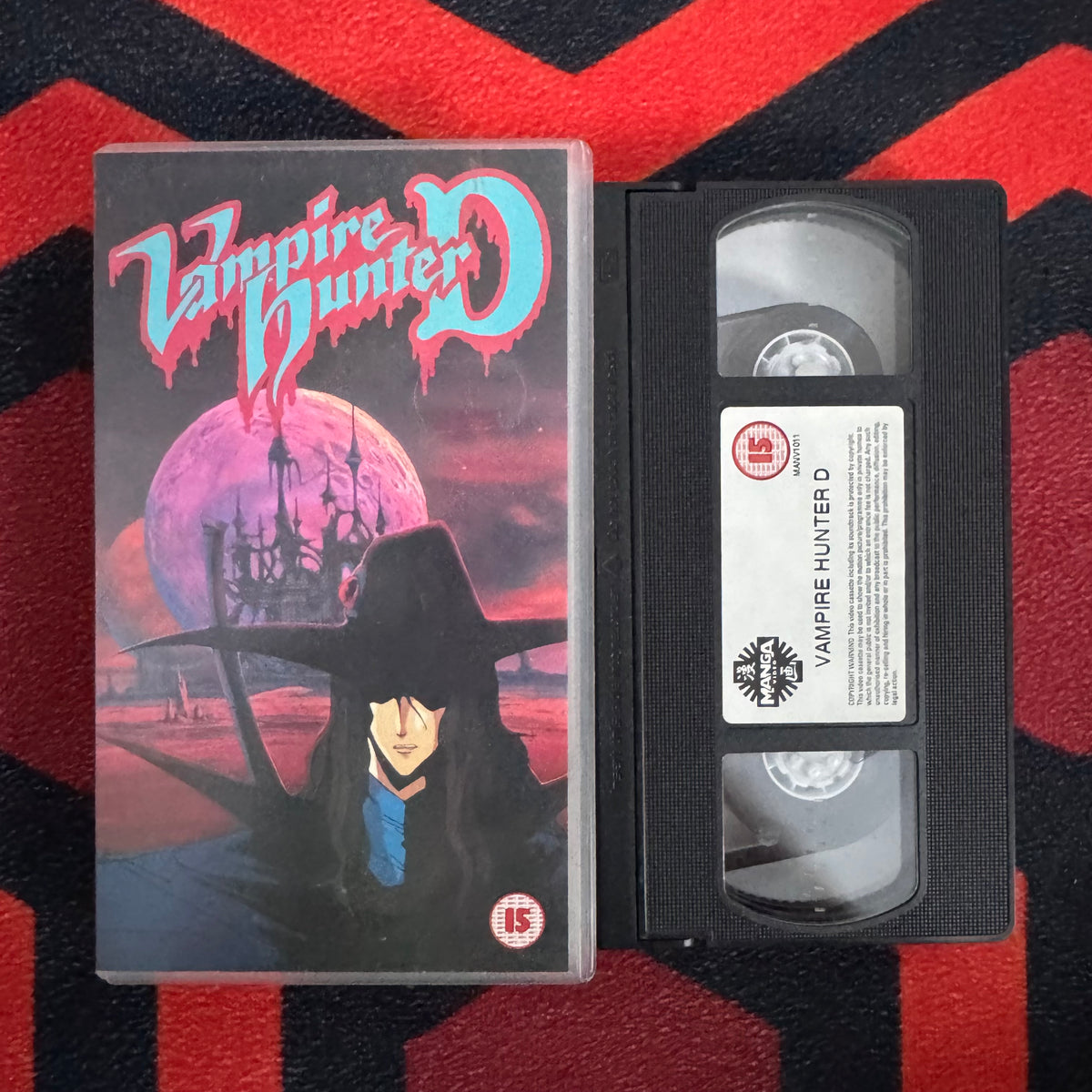 Vampire Hunter D VHS Video (1985) MANV1011