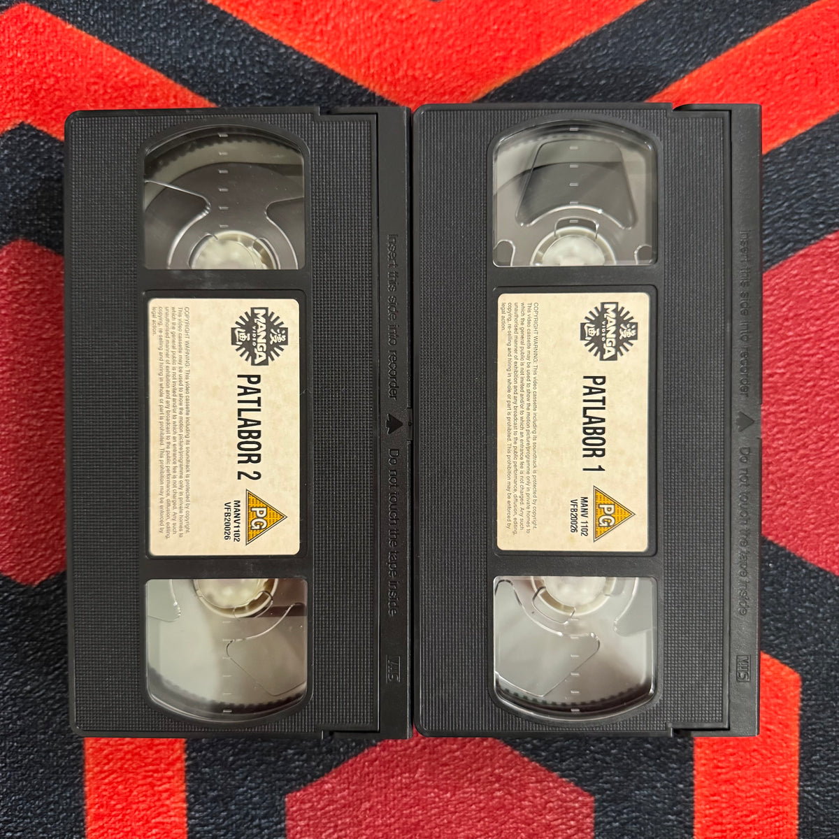 Patlabor 1&2 Boxset VHS Video (1989) MANV1102