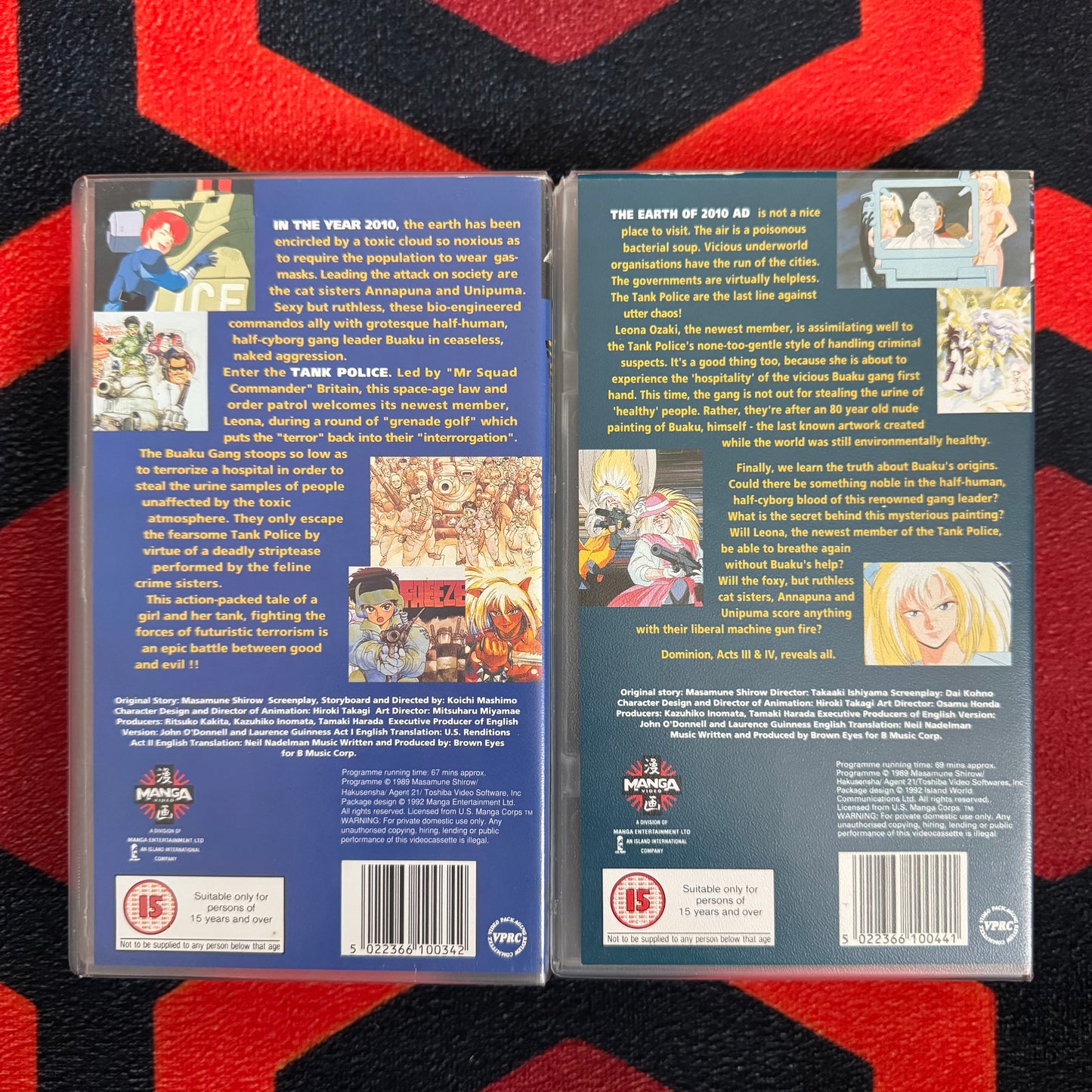 Dominion Tank Police Acts 1-4 VHS Video (1988) MANV1003 MANV1004