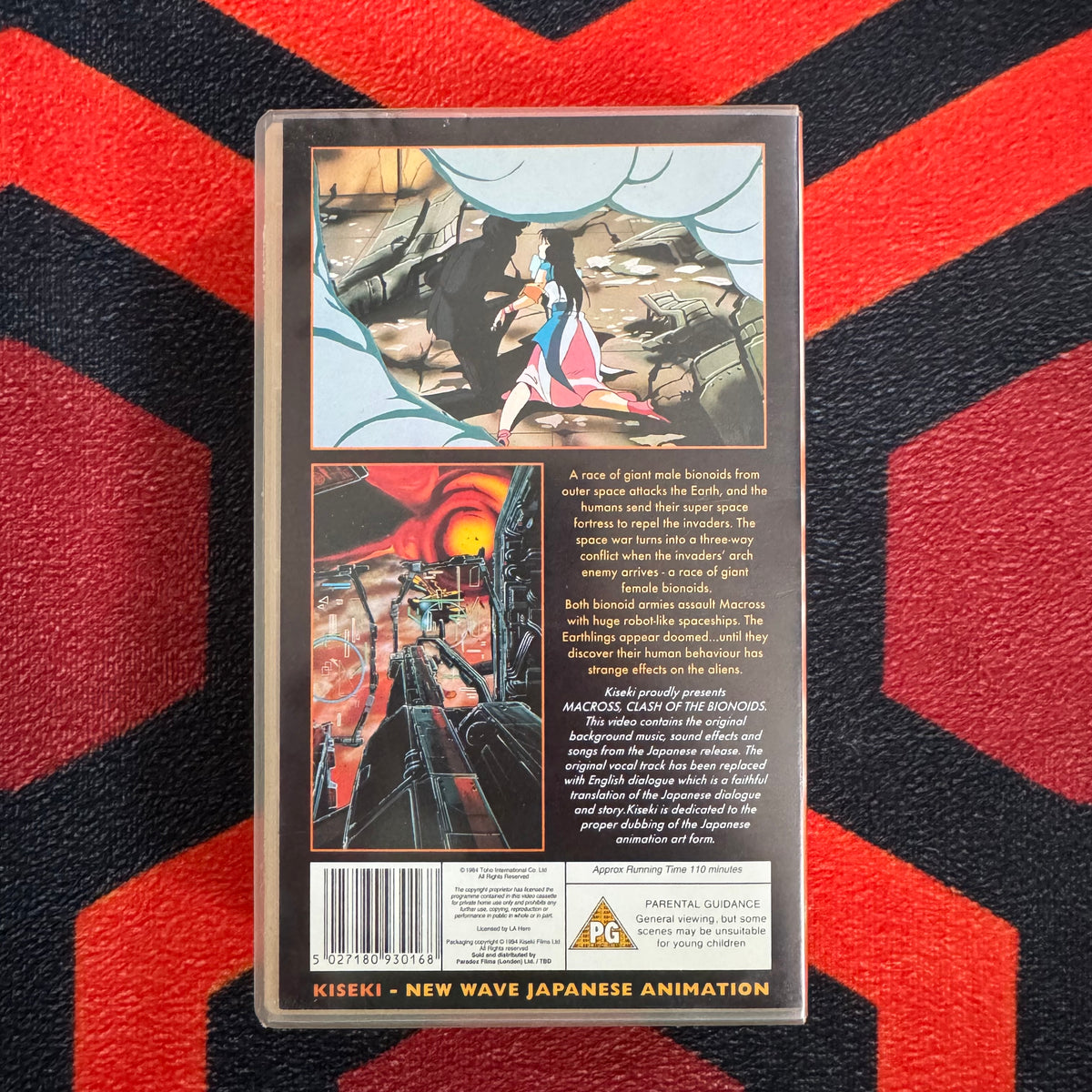 Macross: Clash of the Bionoids VHS Video (1984) KIS93016