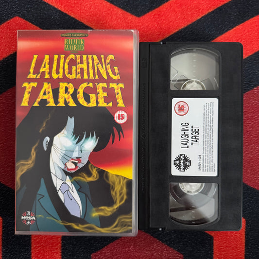 Laughing Target VHS Video (1987) MANV1033