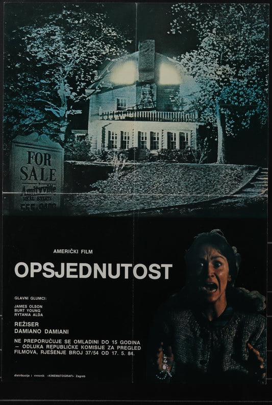 Amityville II: The Possession (1982) Original Yugoslav Movie Poster