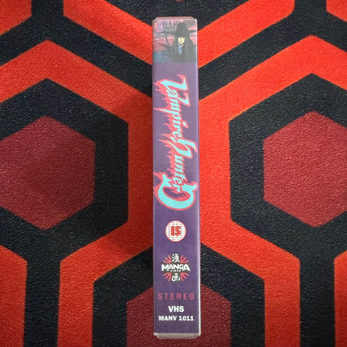 Vampire Hunter D VHS Video (1985) MANV1011