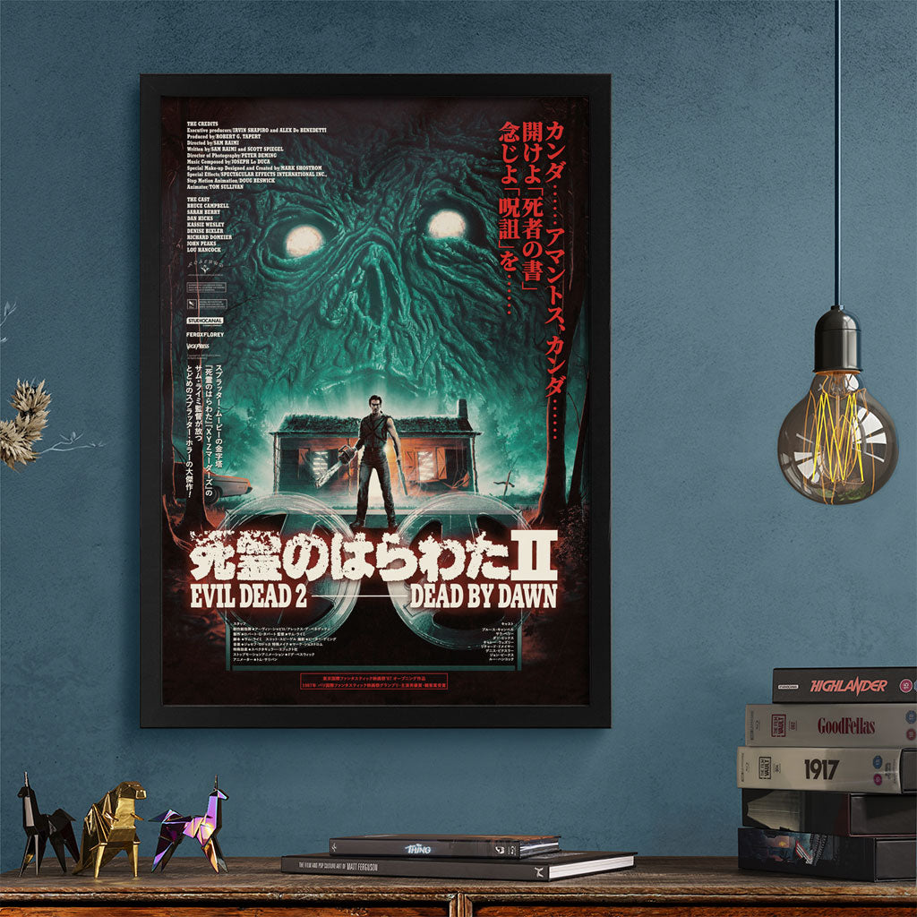 Evil Dead II (Japanese Variant) Horror Poster