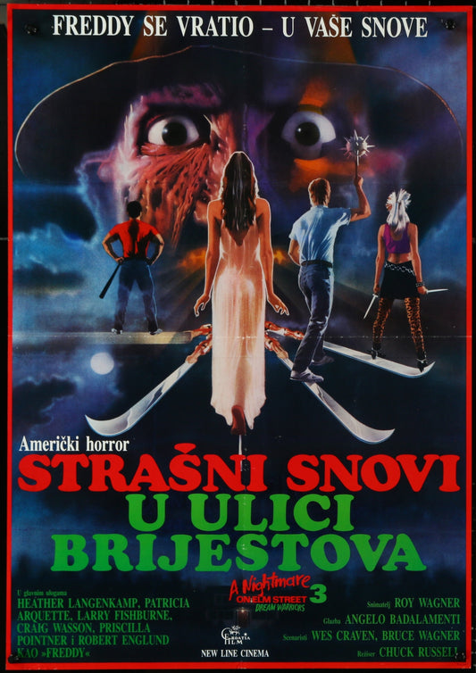 A Nightmare On Elm Street Part 3: Dream Warriors (1987) Original Yugoslav Movie Poster