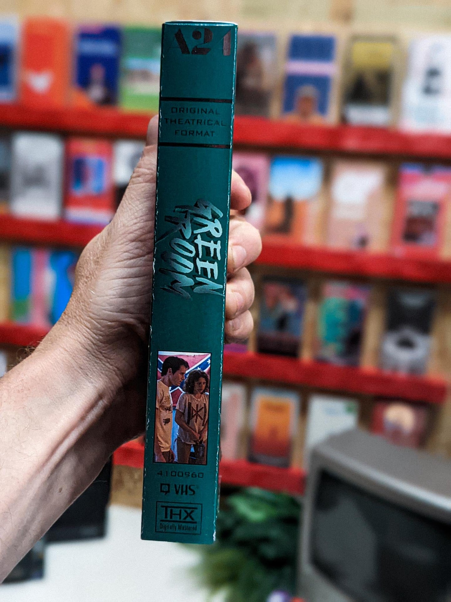 Green Room Custom VHS Edition