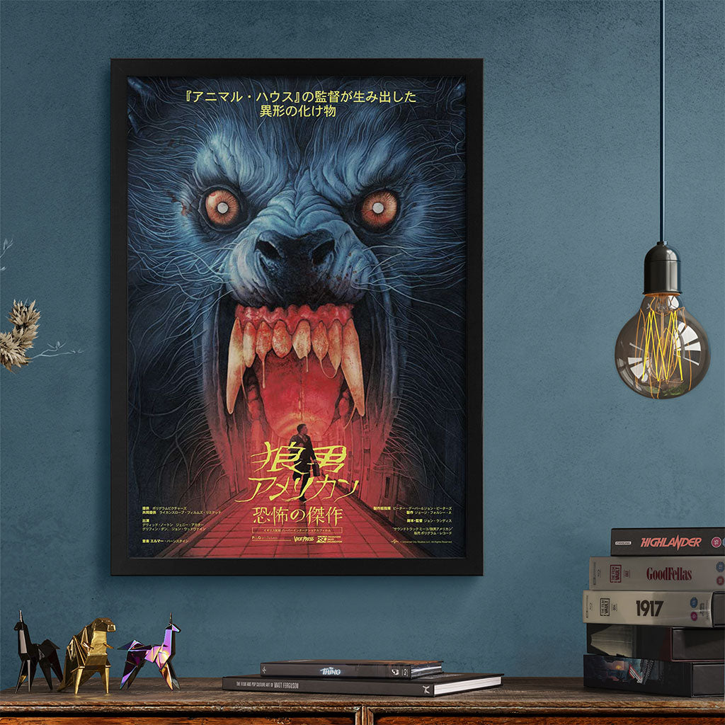 An American Werewolf In London Horror Poster