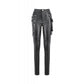 Dark in Love Punk Leather-Look Strap Detail Trousers