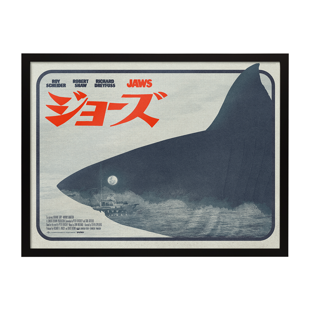 Jaws (Japanese Variant) Horror Poster
