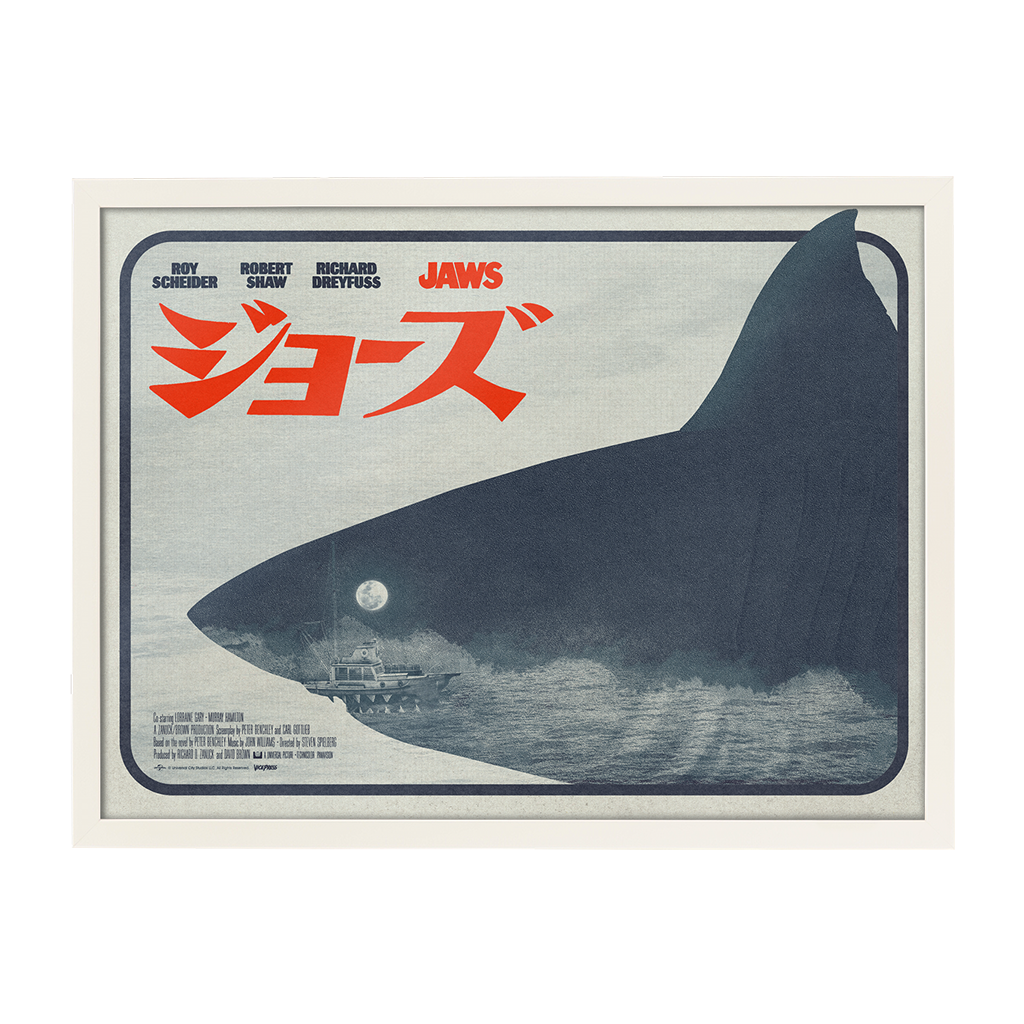 Jaws (Japanese Variant) Horror Poster
