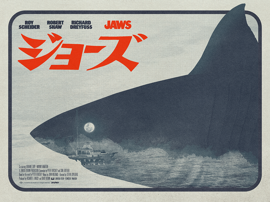 Jaws (Japanese Variant) Horror Poster