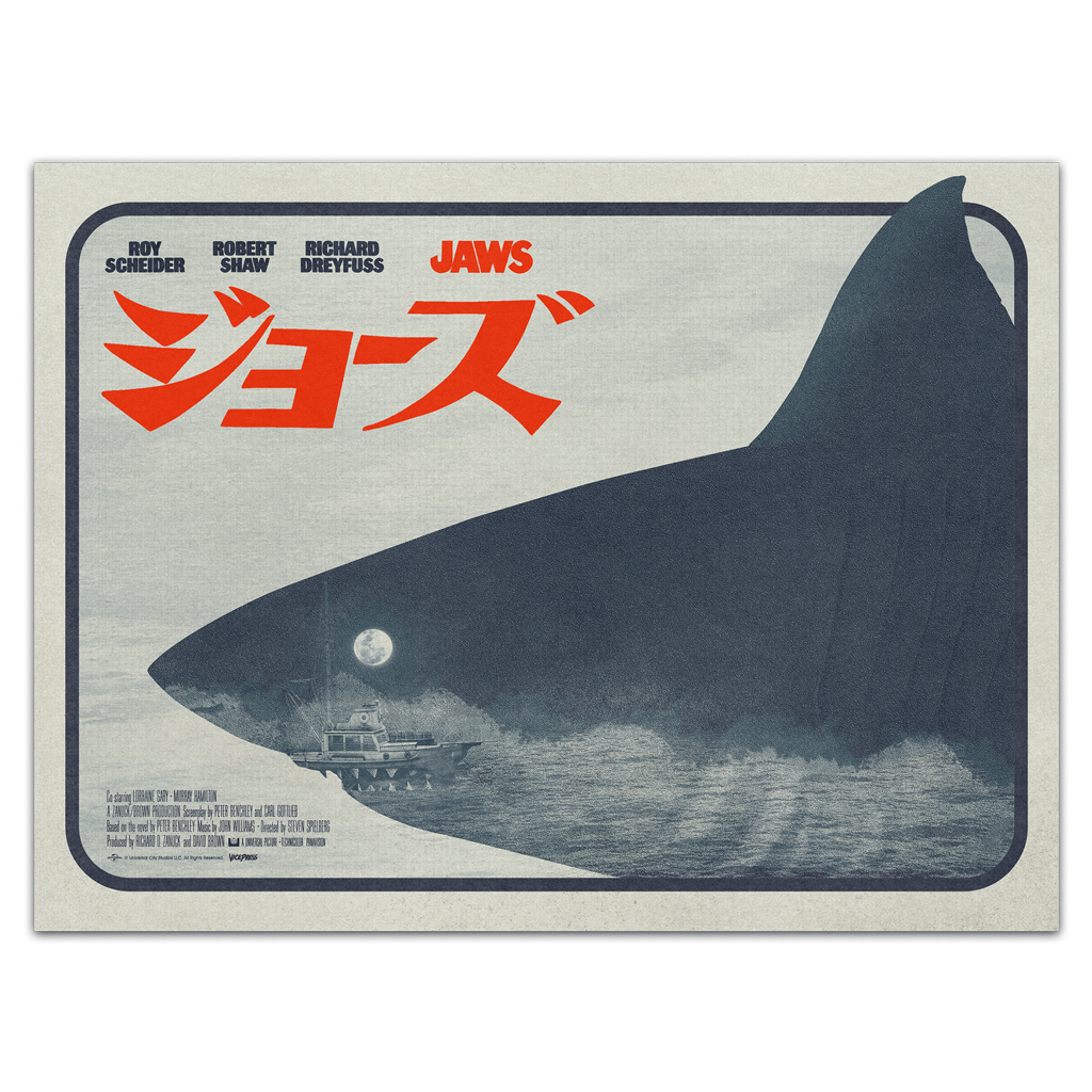 Jaws (Japanese Variant) Horror Poster