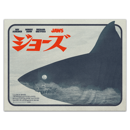 Jaws (Japanese Variant) Horror Poster