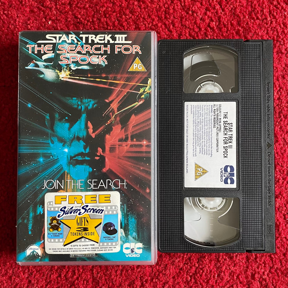 Star Trek III: The Search For Spock VHS Video (1984) VHR2118