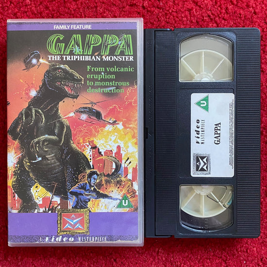 Gappa The Triphibian Monster VHS Video (1967) VM119