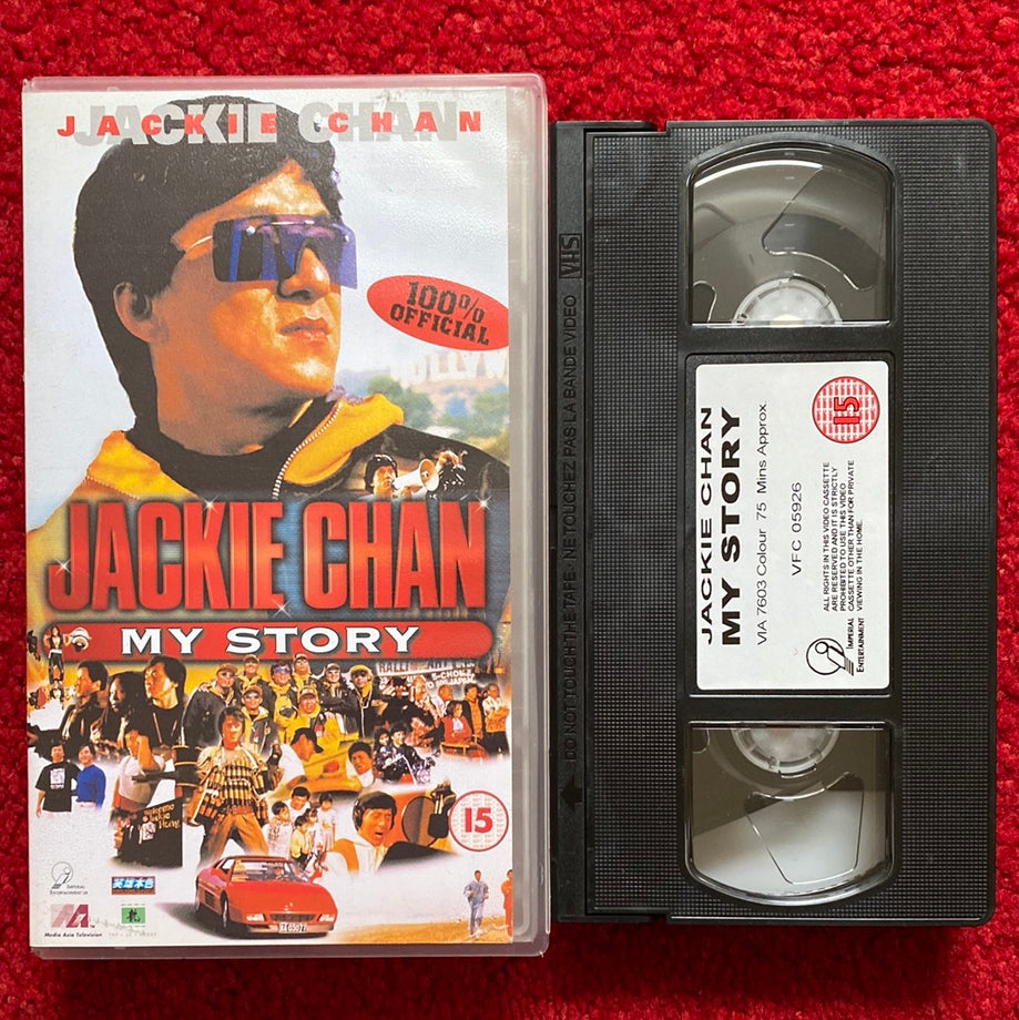Jackie Chan My Story VHS Video (1998) VIA7603