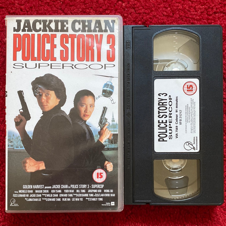 Police Story 3: Supercop VHS Video (1992) VIA7569