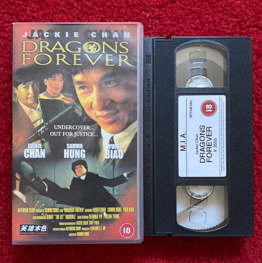 Dragons Forever VHS Video (1988) V3555