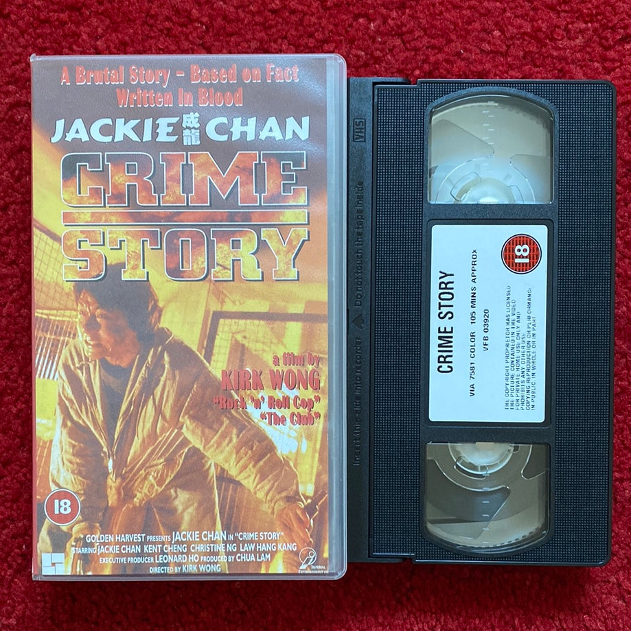 Crime Story VHS Video (1993) VIA7581