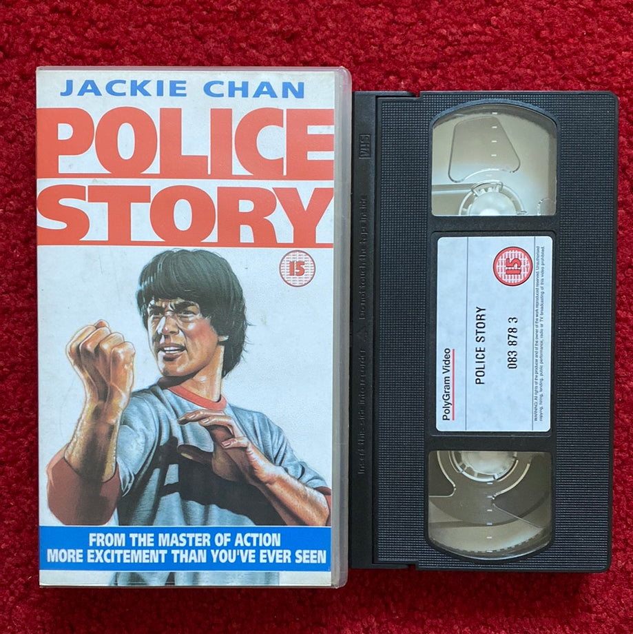 Police Story VHS Video (1985) 838783